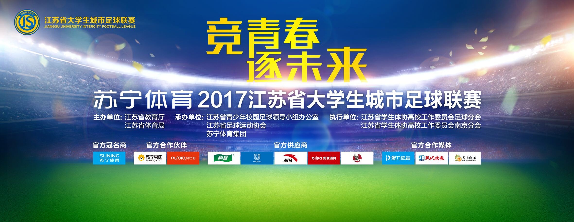 卡马诺表示：“未来几天或者几周是否会安排与国米的续约谈判？我不能给你具体的信息，因为我们每天都在与国际米兰交谈，我可以告诉你，我们与俱乐部有着密切的关系，多年以来一直都是这样，之前我曾是库珀的经纪人，所以我这辈子几乎都在与国米打交道，现在我与整个管理层的关系都很好。